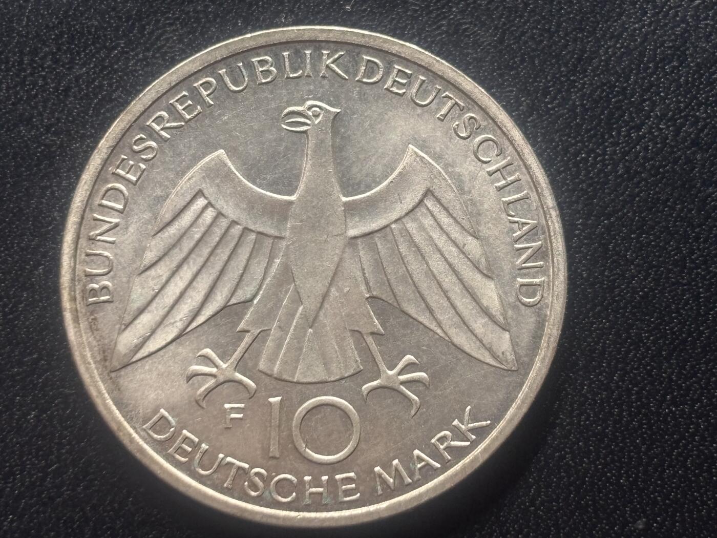 邮泉阁限时拍卖第三十五场 德国硬币专场（硬币在国外。请付邮费6元。） 西德（联邦德国）1972年10马克纪念银币观众F版