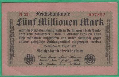 德国1923年5000000(500万)马克 P-105 号码字体及排列方式如图 无4 八五品 实物图 - 德国1923年5000000(500万)马克 P-105 号码字体及排列方式如图 无4 八五品 实物图