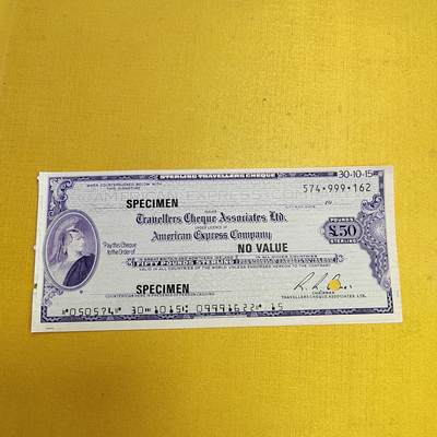 PCAI钱币13-598  杂項等小专场 - 旅行支票样票