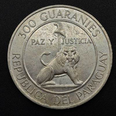 【淘币小摊】实时拍第七百九十五拍   银币套币场   满百包邮可预留二周 每周一统一发货   - 巴拉圭1973年300瓜拉尼银币 26.6克720银 银价210