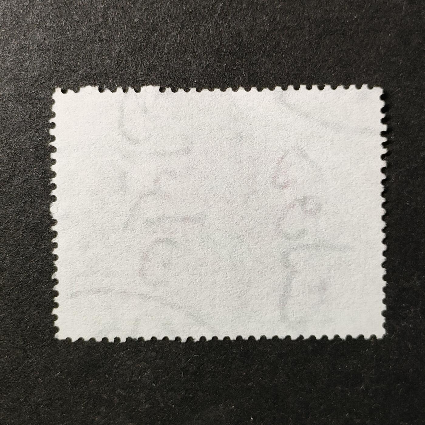 嘉禾收藏    【第375期】            无佣金、可寄存、满30元包邮 伊朗邮票，1976年“红狮”组织徽章·为结核病救助和“红狮”组织发行的附加费邮票