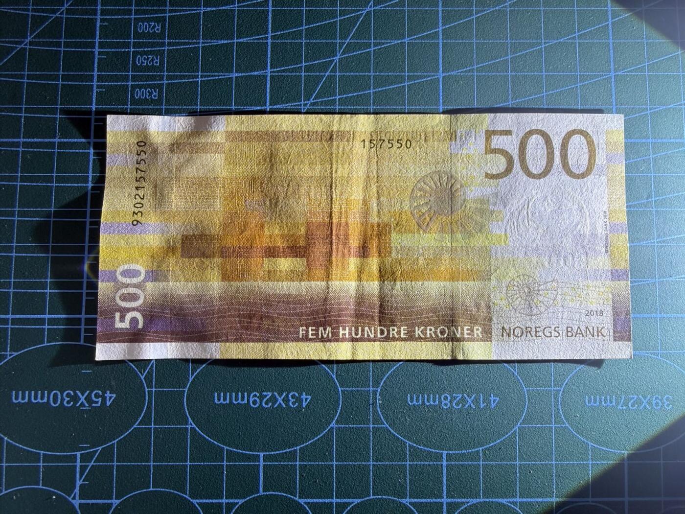 【炜奕收藏】，第五十期 2018年挪威500克朗，AU品相