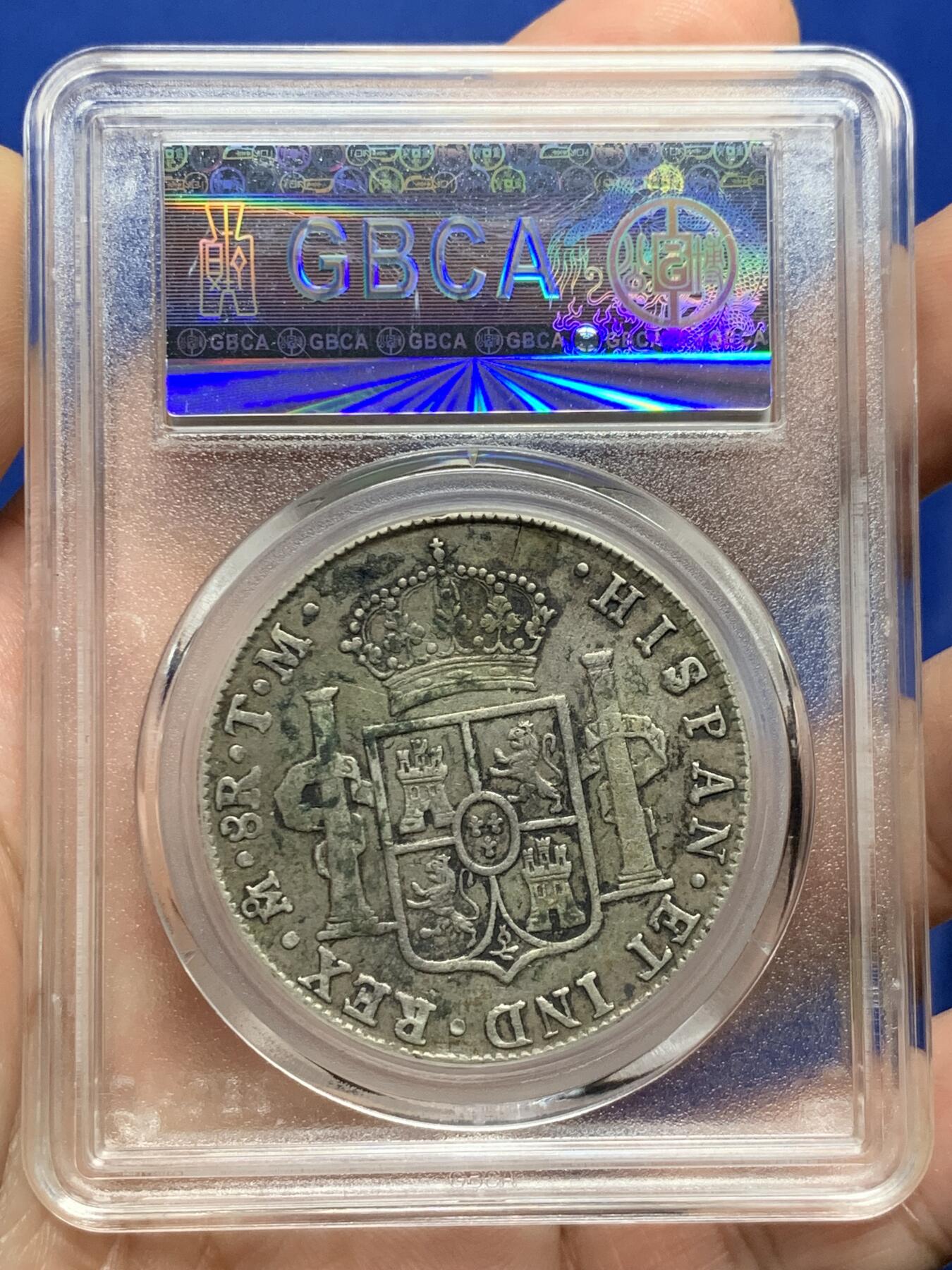 《竞宝斋》第437场 周日，周一2场连拍 （全场包邮） 公博 1791年西属墨西哥卡四双柱大银币 私铸，老东西，非常有意思的一枚趣味品，少见。细节见图