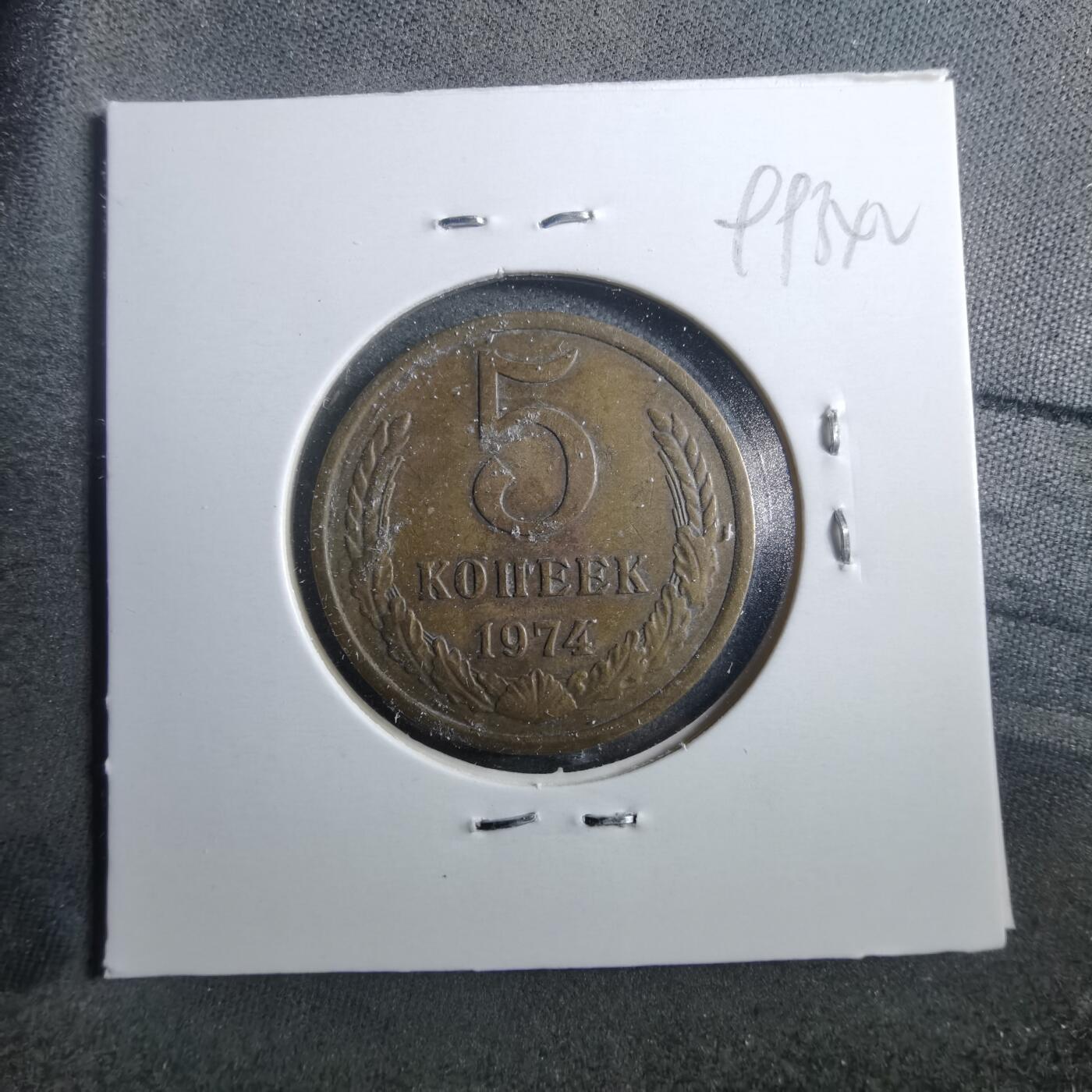 沼泽如烟--第899场