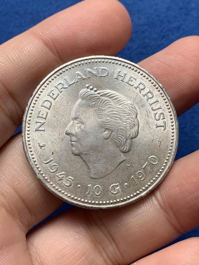 《竞宝斋》第437场 周日，周一2场连拍 （全场包邮） - 荷兰1970年荷兰解放25年周年10盾纪念银币 25g 720银