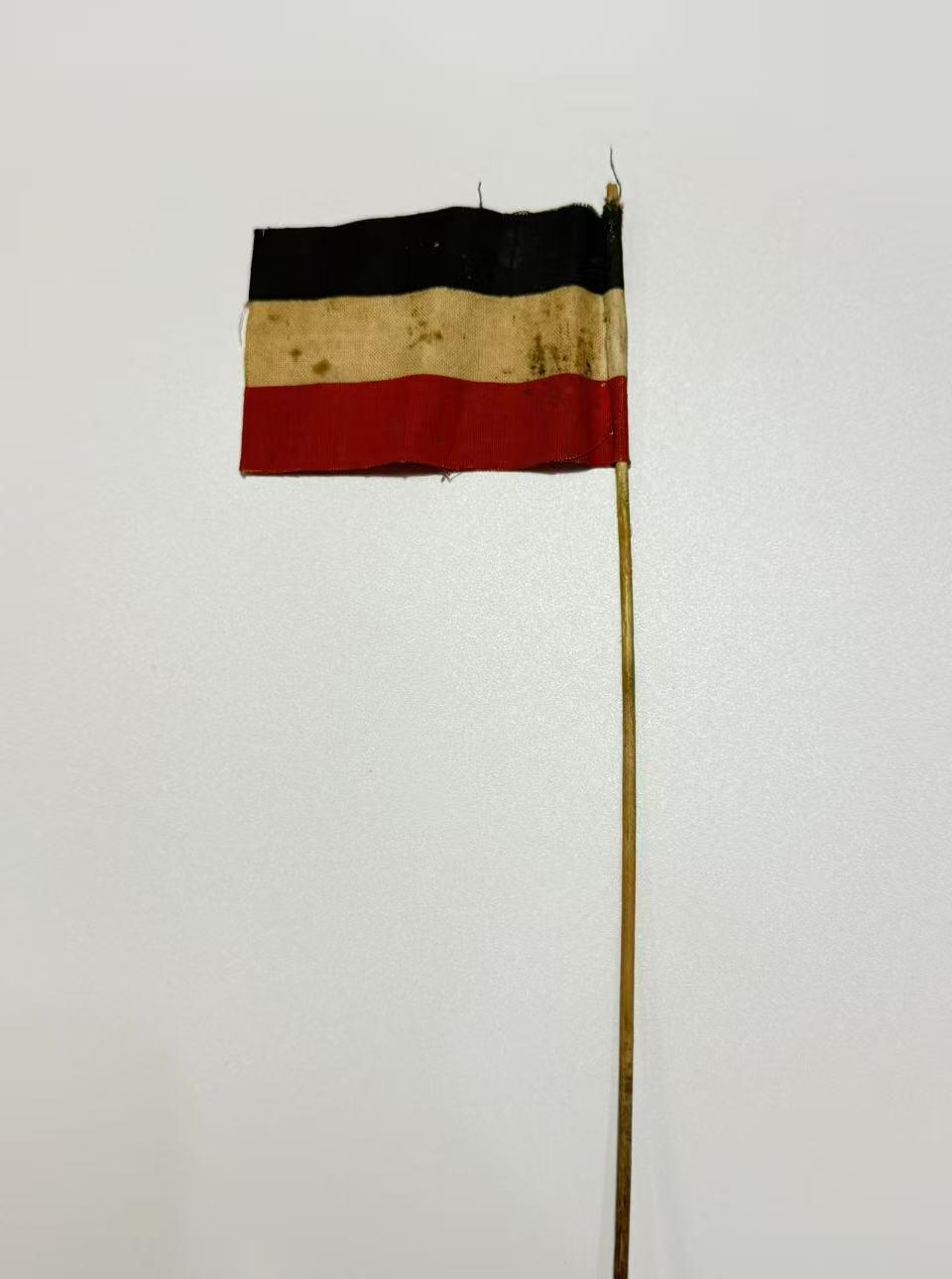 韵星假日精品2025秋季军品类拍卖会-- Rimey Holidays Boutique 2025 Autumn Militaria Sale 德意志帝国小型国旗原物