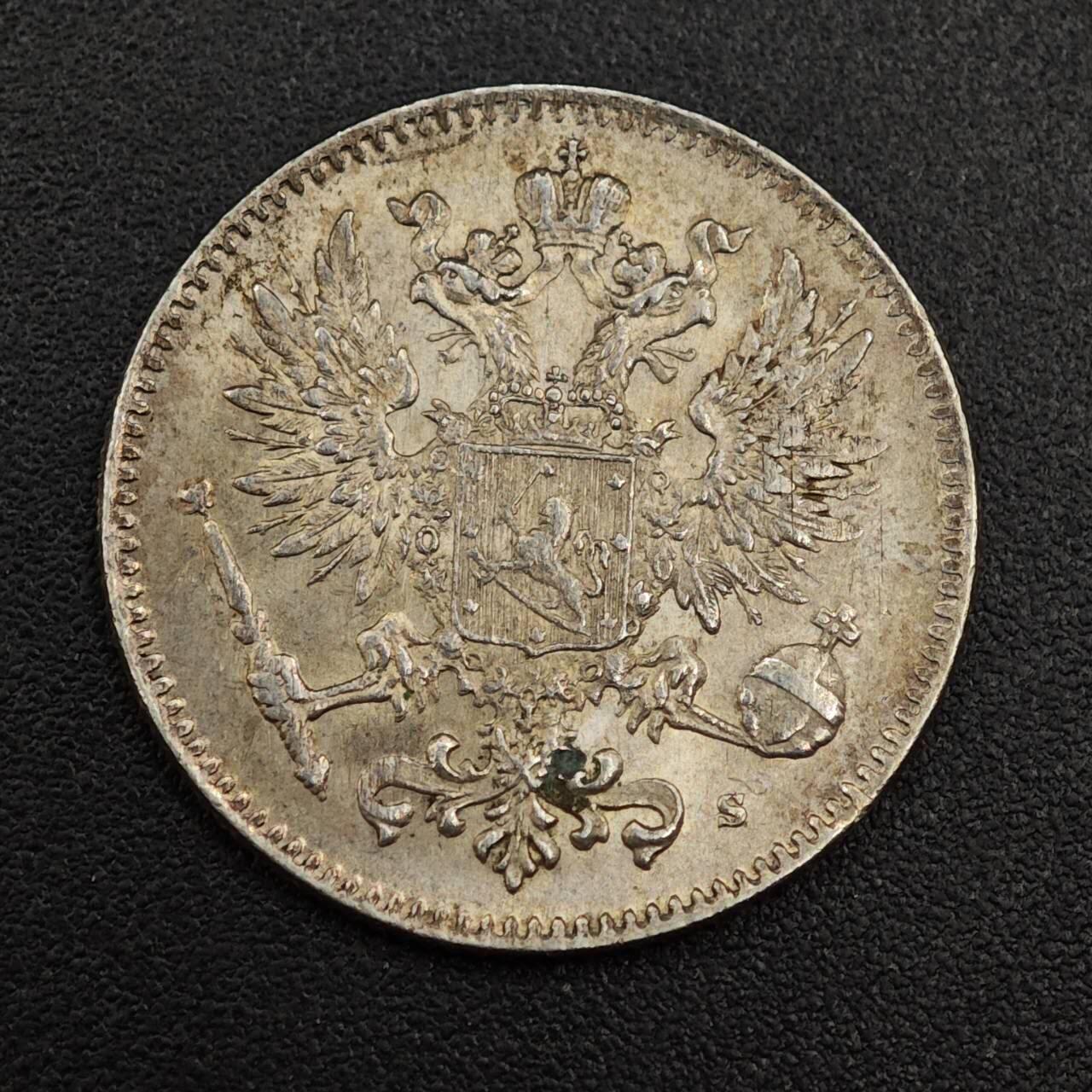 【淘币小摊】实时拍第七百九十五拍   银币套币场   满百包邮可预留二周 每周一统一发货   芬兰1916年50芬妮银币