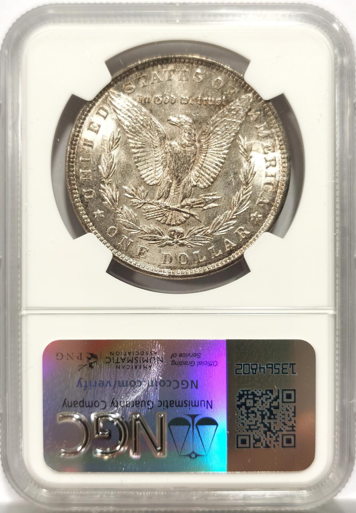 博洋堂世界钱币拍卖第146期（全场包邮）