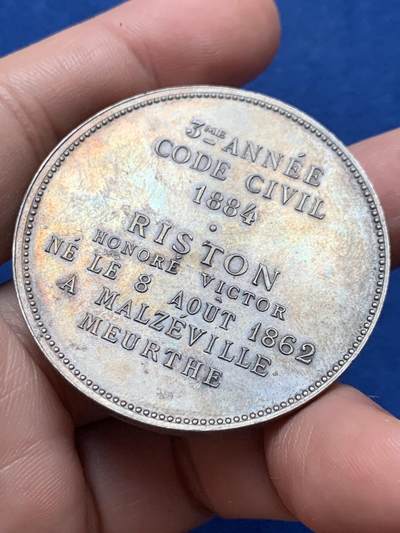 《竞宝斋》第437场 周日，周一2场连拍 （全场包邮） 1884年法兰西大学普瓦捷法学院纪念银章 丰饶角银标 49.85克 45.2mm