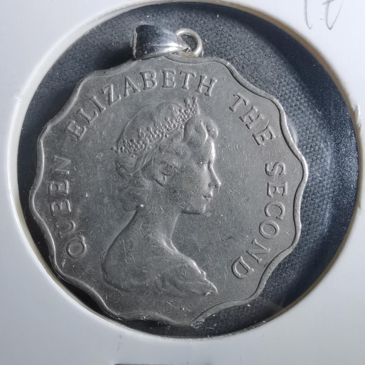 沼泽如烟--第899场 香港1975年二元挂件