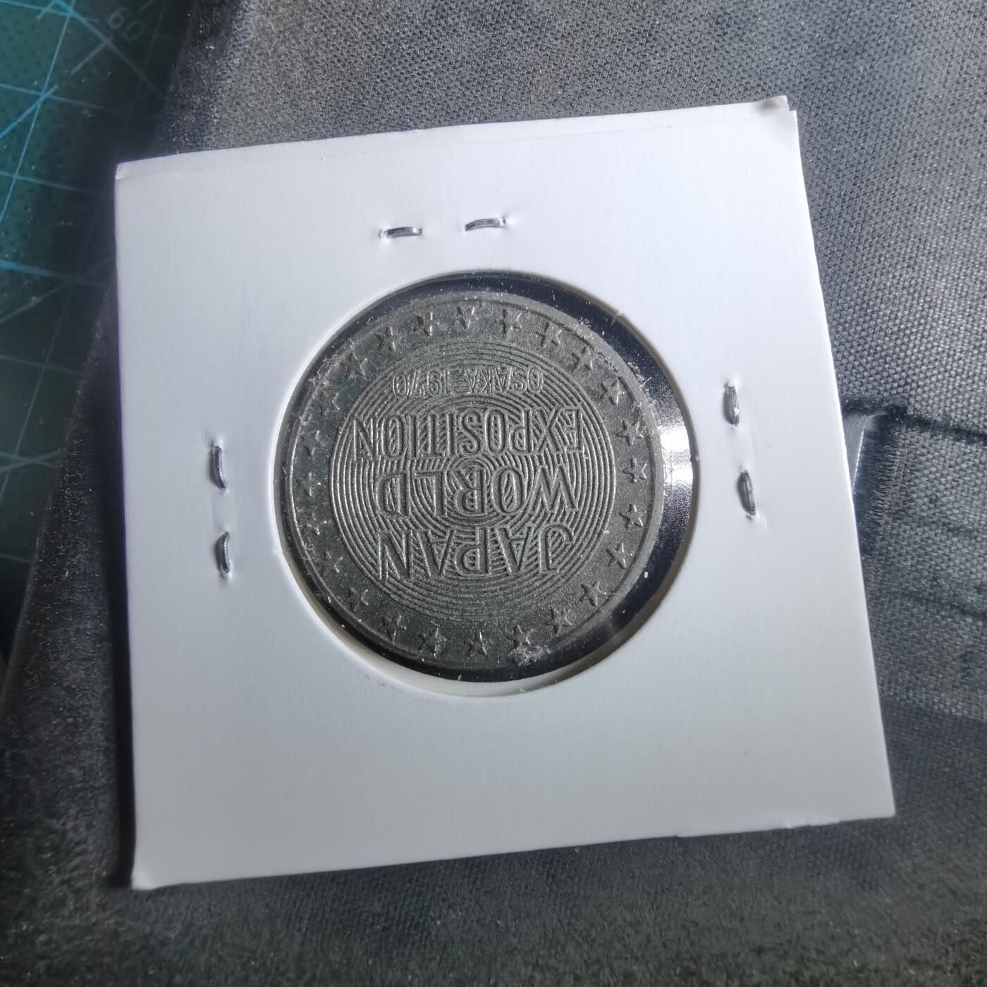 沼泽如烟--第899场 纪念章