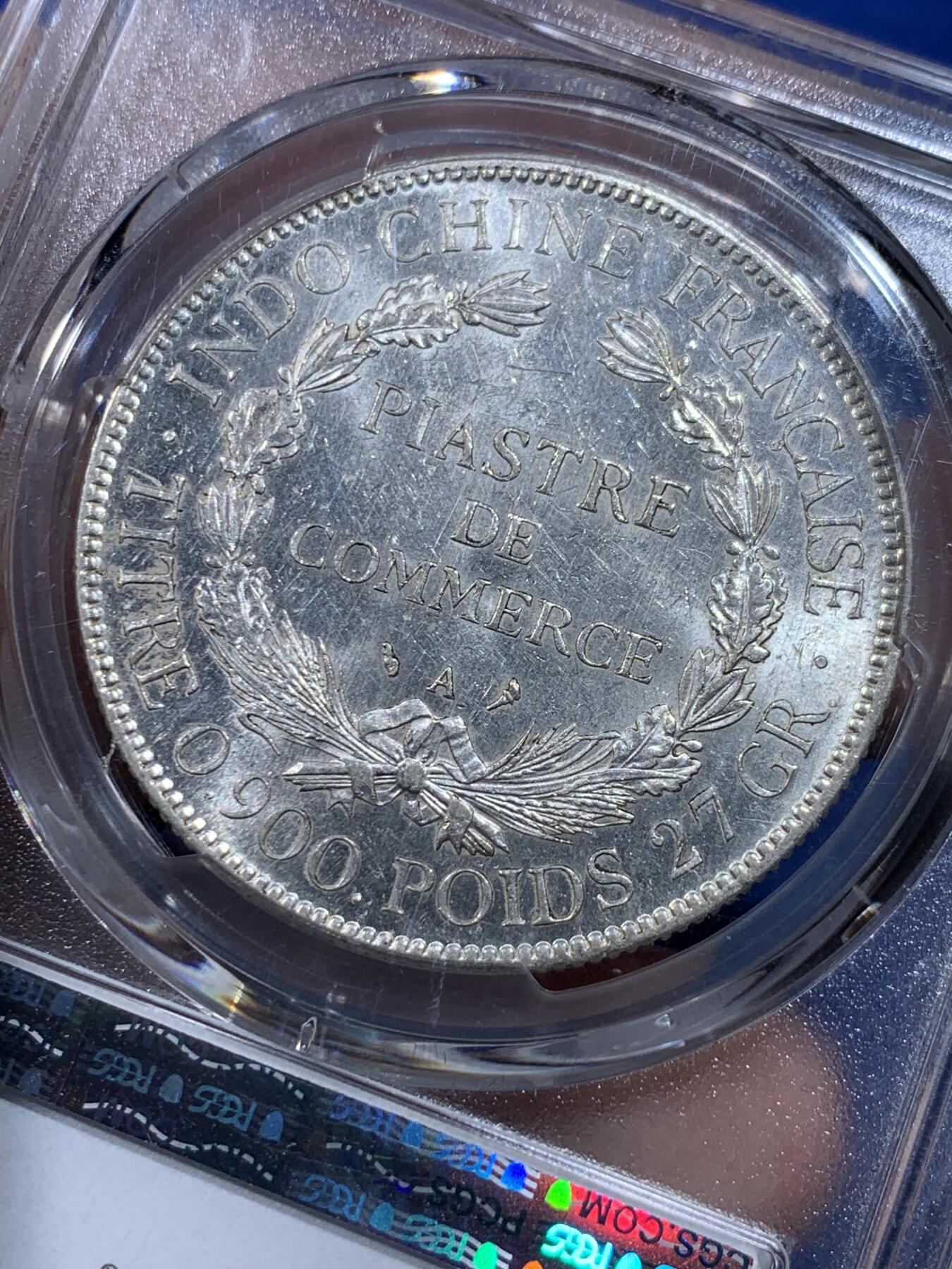 《竞宝斋》第437场 周日，周一2场连拍 （全场包邮） PCGS MS62 法属印支 1928-A 坐洋 铸打精美 银霜感十足 难得精品 坐洋5珍之一 脸部状态非常好 这个非常难得