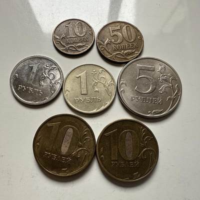 🌹外币初藏🌹🐯2025年第126场  每周二四六晚8️⃣点 接代拍 - 俄罗斯七枚一组 不同版本