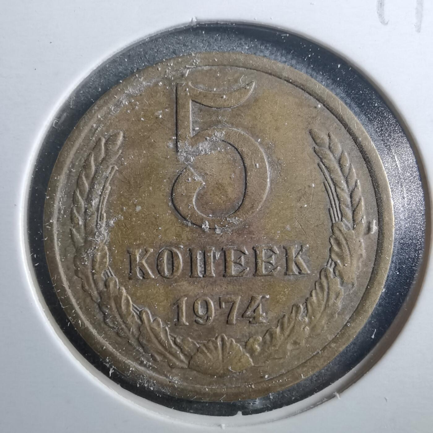 沼泽如烟--第899场