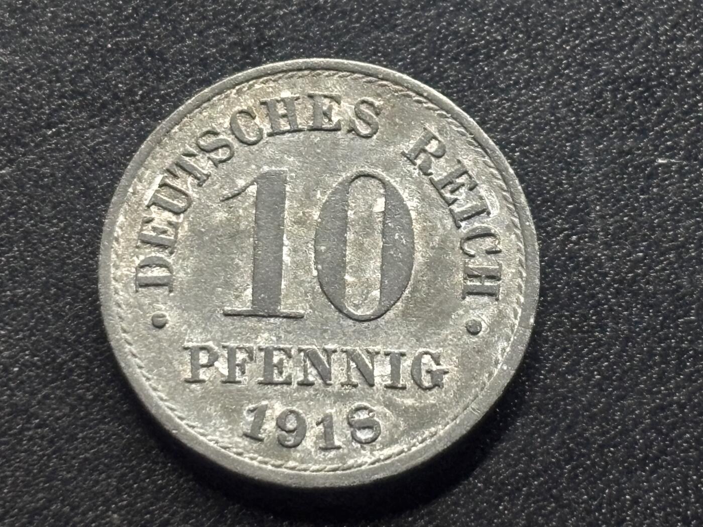 邮泉阁限时拍卖第三十五场 德国硬币专场（硬币在国外。请付邮费6元。） 德意志帝国1918年10芬尼