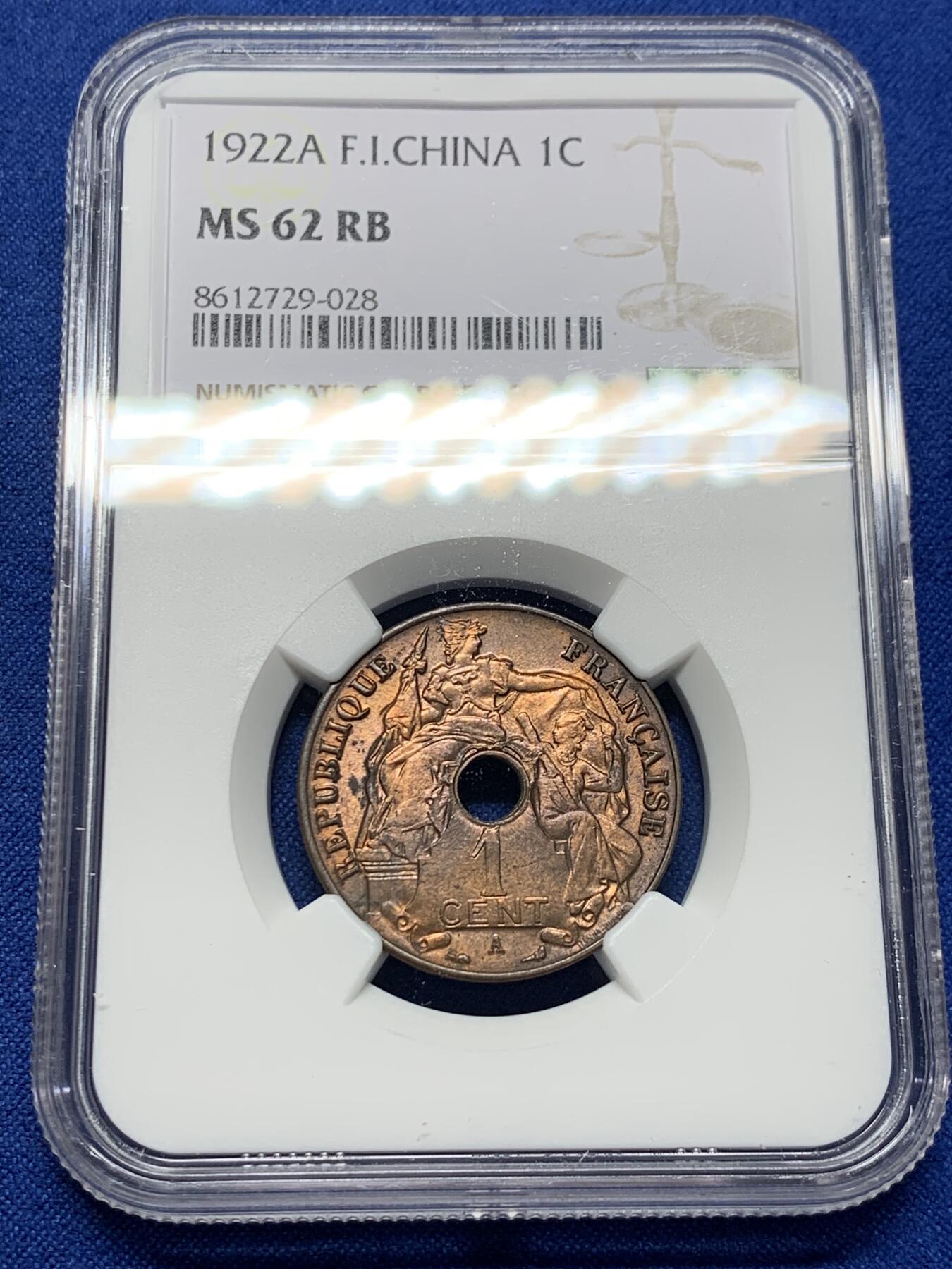 《竞宝斋》第437场 周日，周一2场连拍 （全场包邮） NGC MS62RB 法属印支1922年百分之一中孔铜币 早期年份