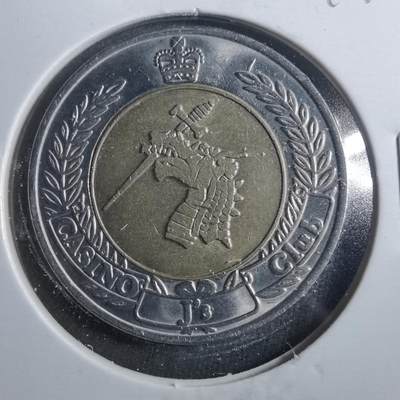 沼泽如烟--第899场 - JS俱乐部代币