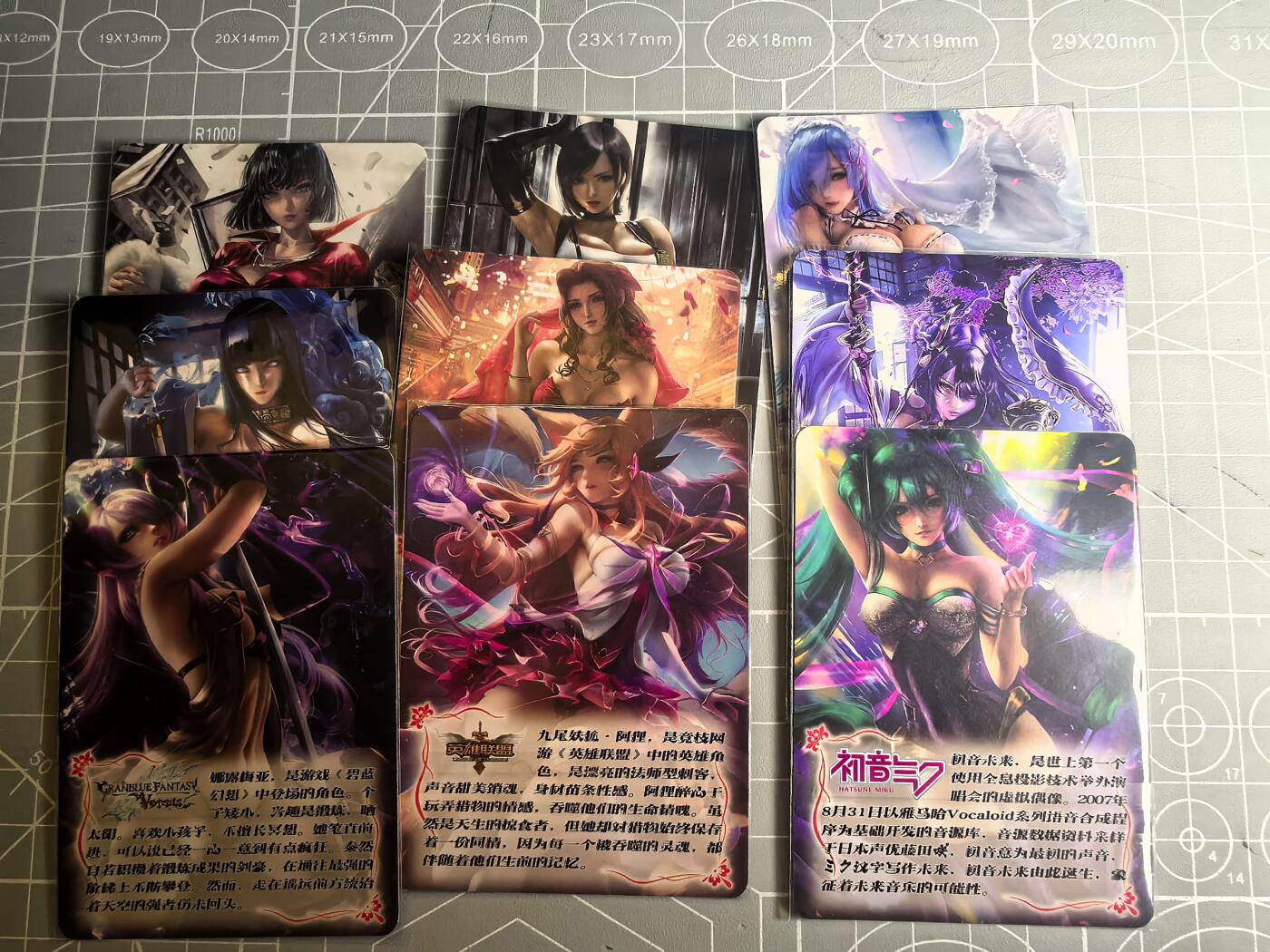 无佣金 不寄存 不收拍 链接少 我只是一个小小的卡牌收藏玩家  满150包邮非偏远  需要多宫大佬请私聊 部分卡牌设有底价（不想玩的那么累，即使有底价也会比市场价便宜的多，懂的自然懂） 拒绝小号抬价 大家放心拍 所有拍品部分套有卡膜 部分卡牌多宫 自制卡牌 不包厂瑕 放大镜 品控 勿拍 流拍商品会循环 感谢大家支持 留个关注 不定时上新 谢谢 白花恋诗卡牌 光刻美女9张 展示为卡背