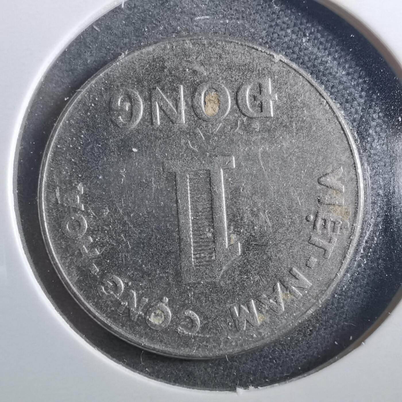 沼泽如烟--第899场 越南1971年1盾