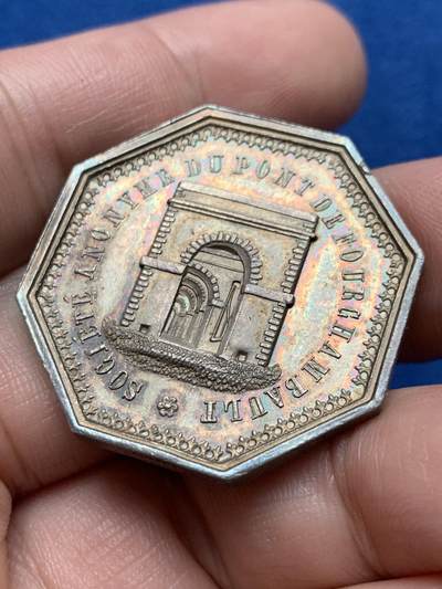 《竞宝斋》第437场 周日，周一2场连拍 （全场包邮） 法国1834年冯尚博桥梁公司管理理事会八角银质代币，32.5MM，17.75克，蜜蜂边铭，少见加厚品种。