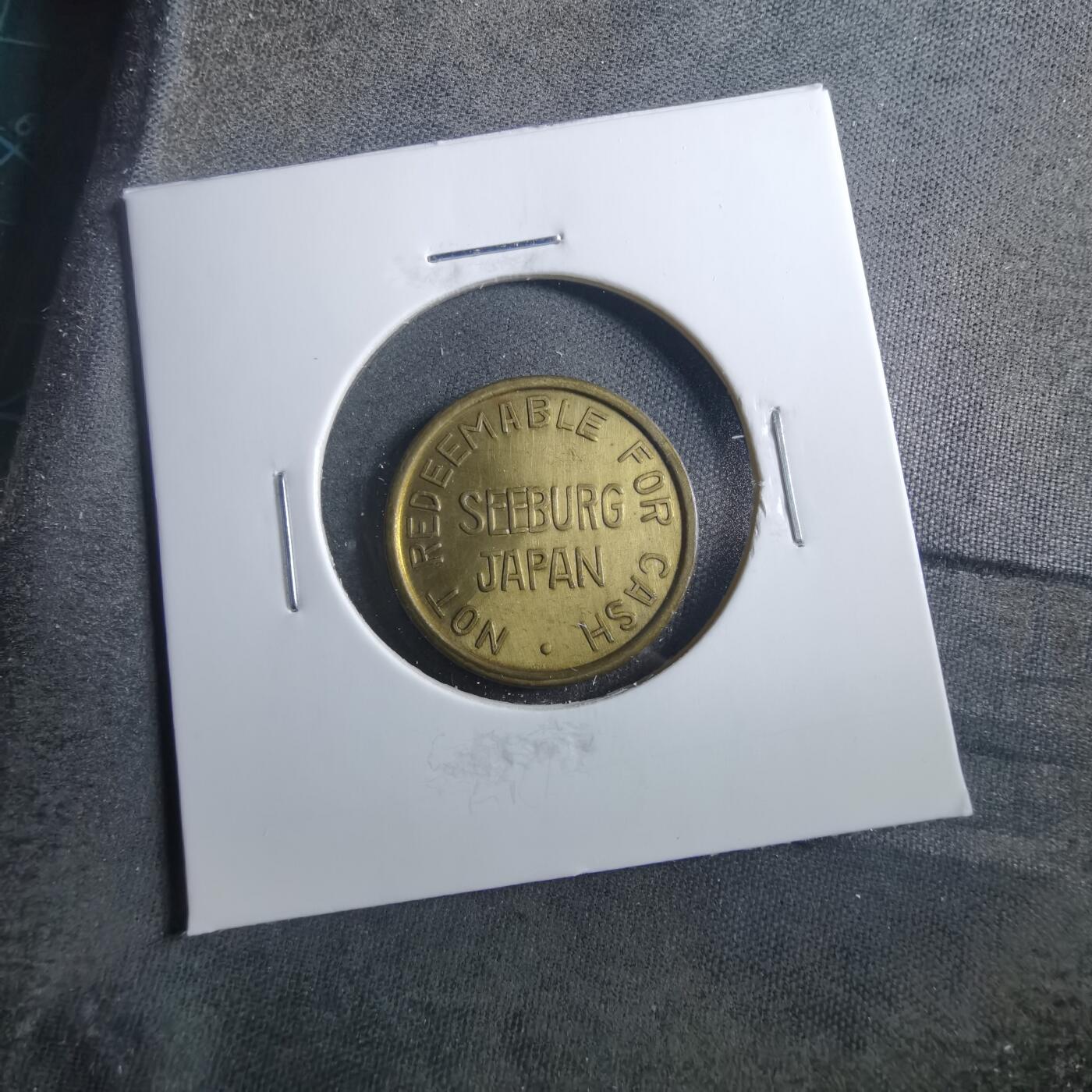 沼泽如烟--第899场 代币