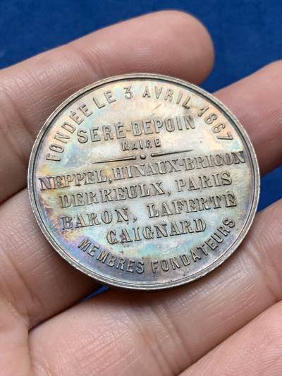 《竞宝斋》第437场 周日，周一2场连拍 （全场包邮） 1867年法国蓬图瓦斯煤气有限责任公司纪念银章 高浮雕 蜜蜂银标 18.6克 36.8mm