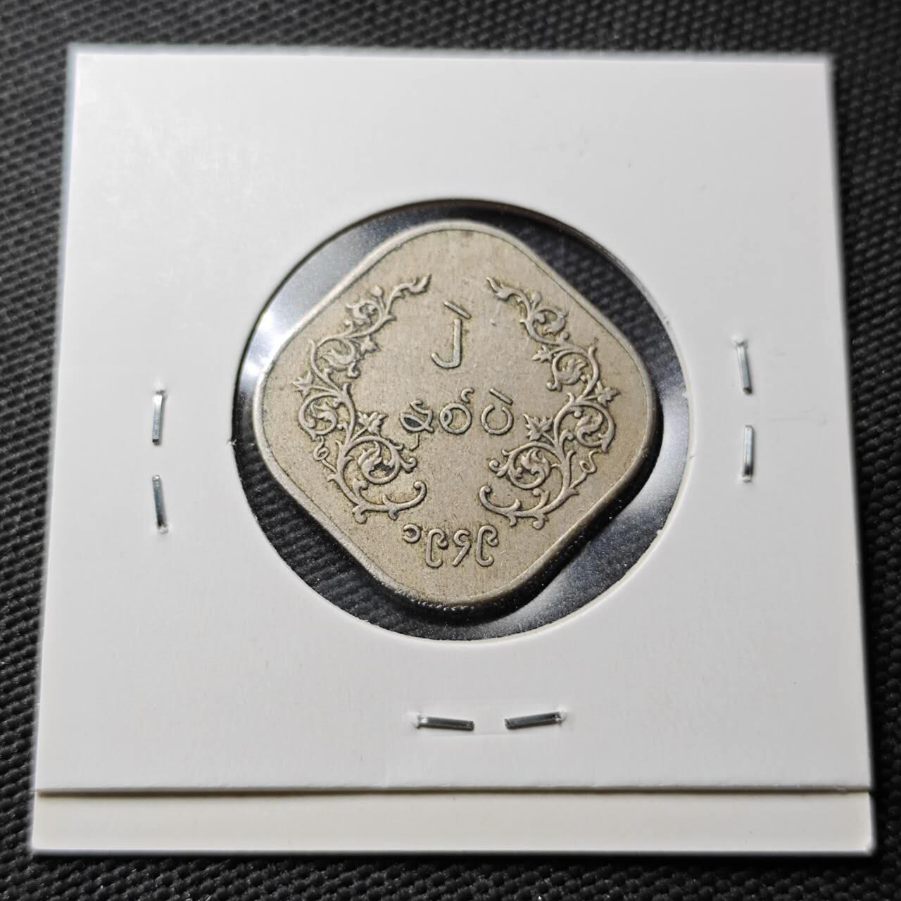 KK钱币收藏小铺  第367场  2月预留时间 周末发货