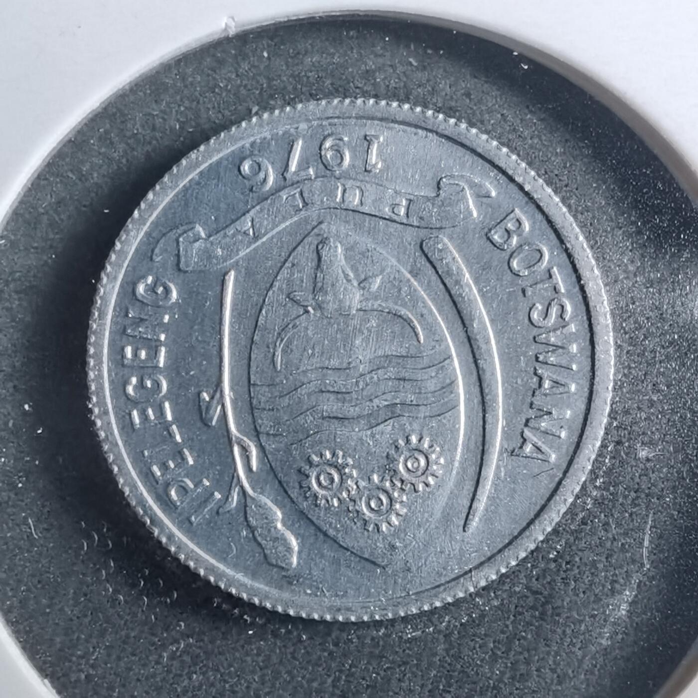 沼泽如烟--第899场 博茨瓦纳1976年1西比