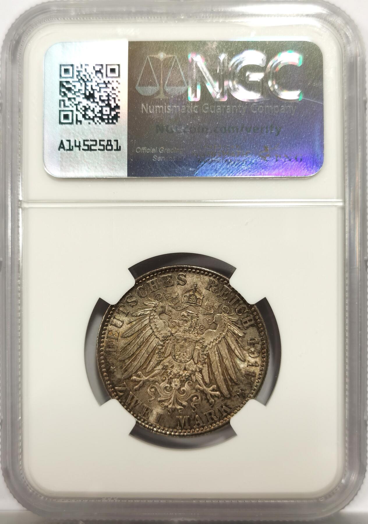 博洋堂世界钱币拍卖第146期（全场包邮） NGC MS65 德国巴伐利亚1911年柳特波德2马克银币