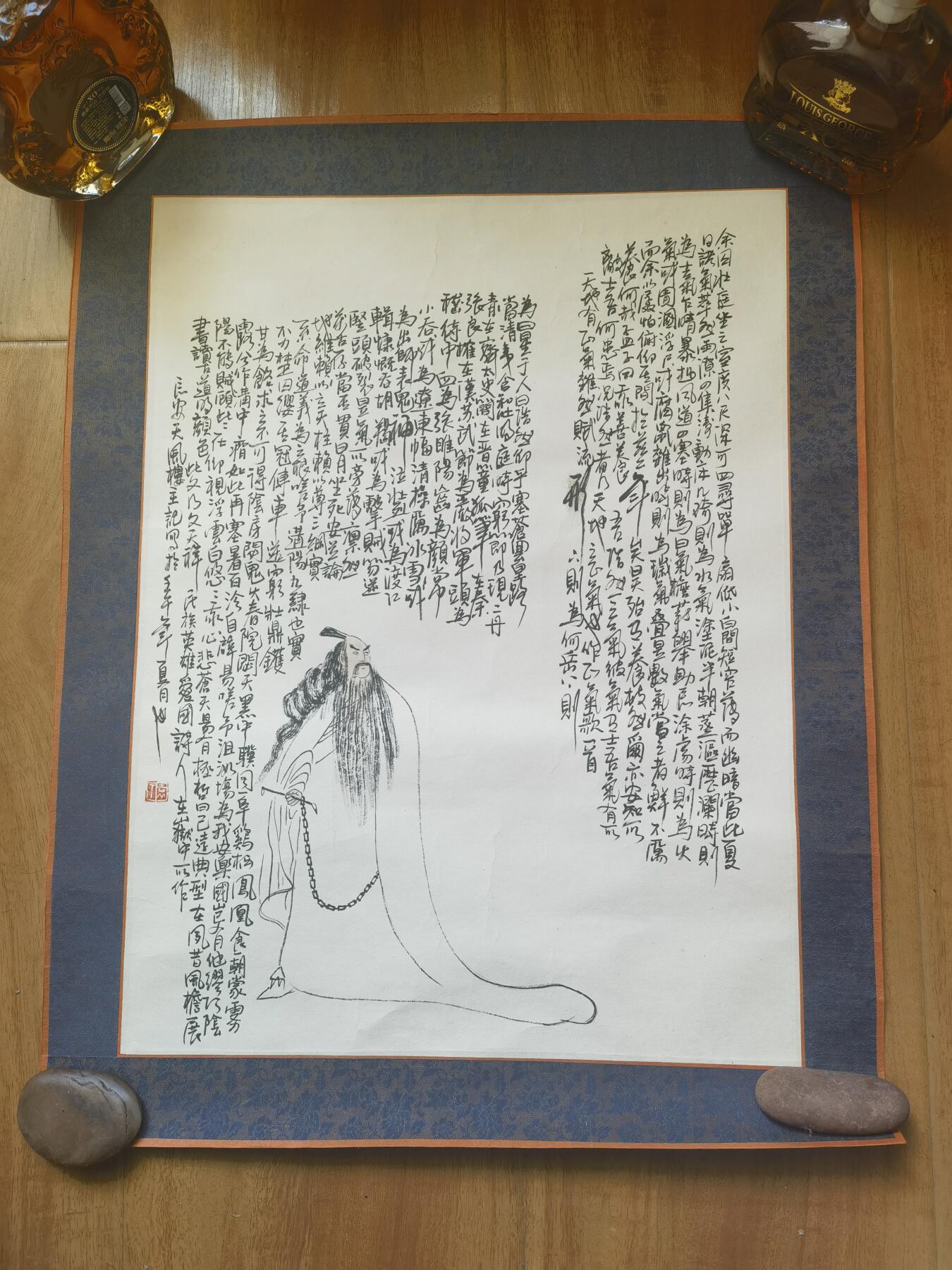 文天祥国画作品一幅长安天风楼主绘画53*42cm