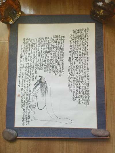 文天祥国画作品一幅长安天风楼主绘画53*42cm - 文天祥国画作品一幅长安天风楼主绘画53*42cm