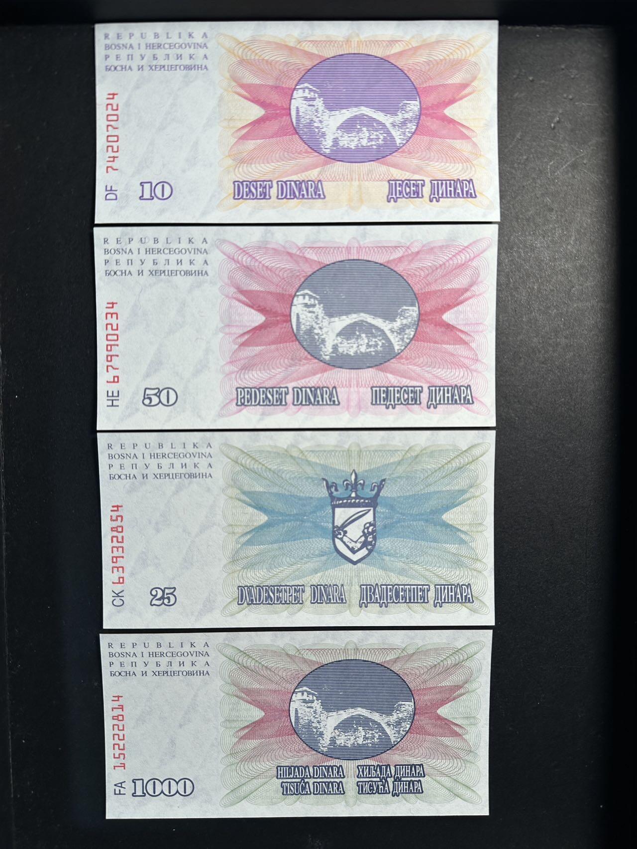 蒂克钱币-第47场 外国平价纸币拍卖 波斯尼亚和黑塞哥维那 1992年版 4枚第纳尔纸币 全新UNC