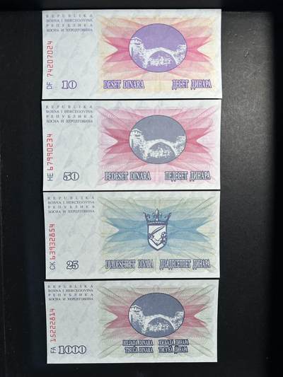 蒂克钱币-第47场 外国平价纸币拍卖 - 波斯尼亚和黑塞哥维那 1992年版 4枚第纳尔纸币 全新UNC