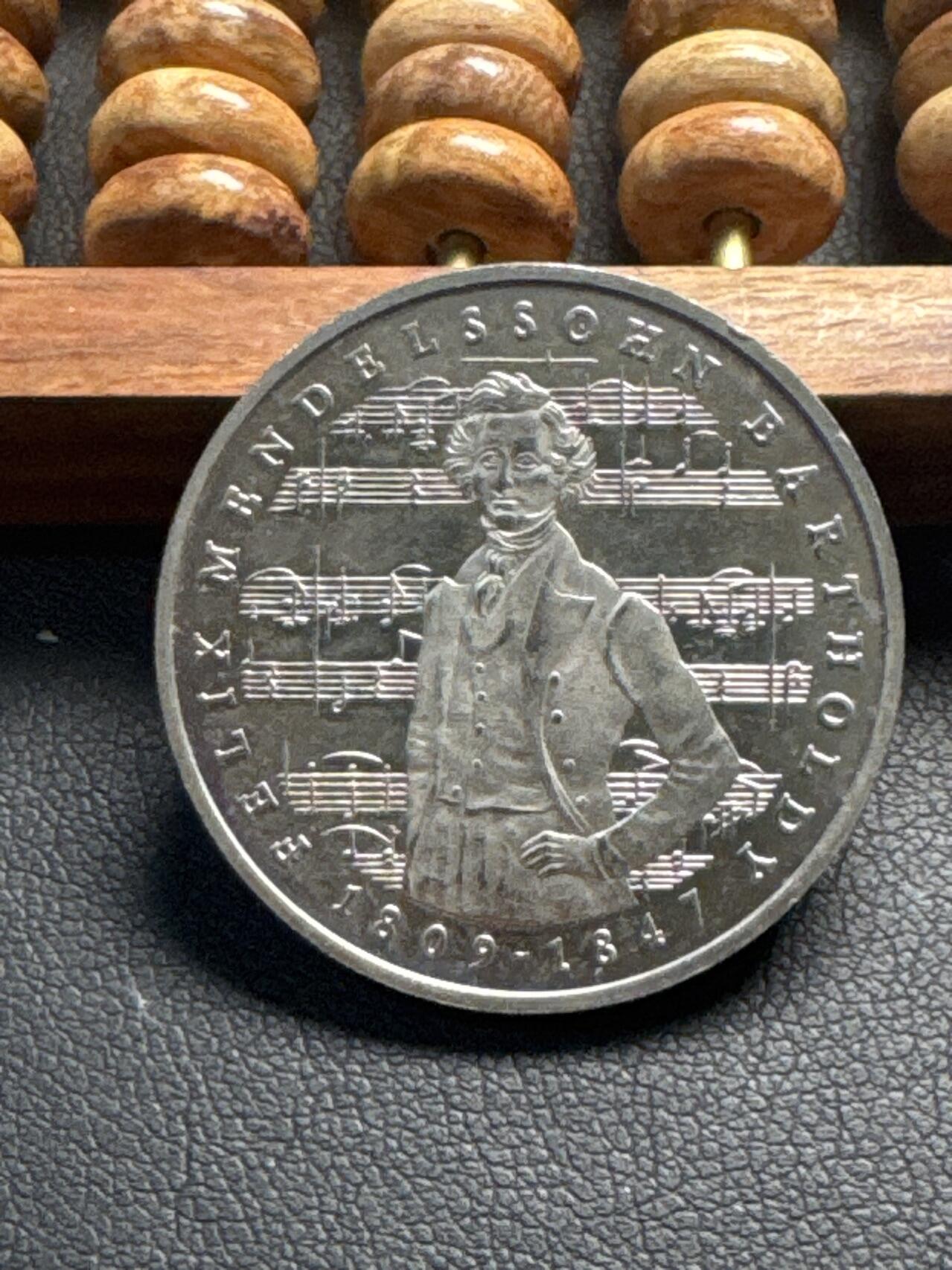 ❤️【币观天下】❤️ 第330期钱币拍卖- 2025.11.14周五晚上6点半场-长期征集拍品