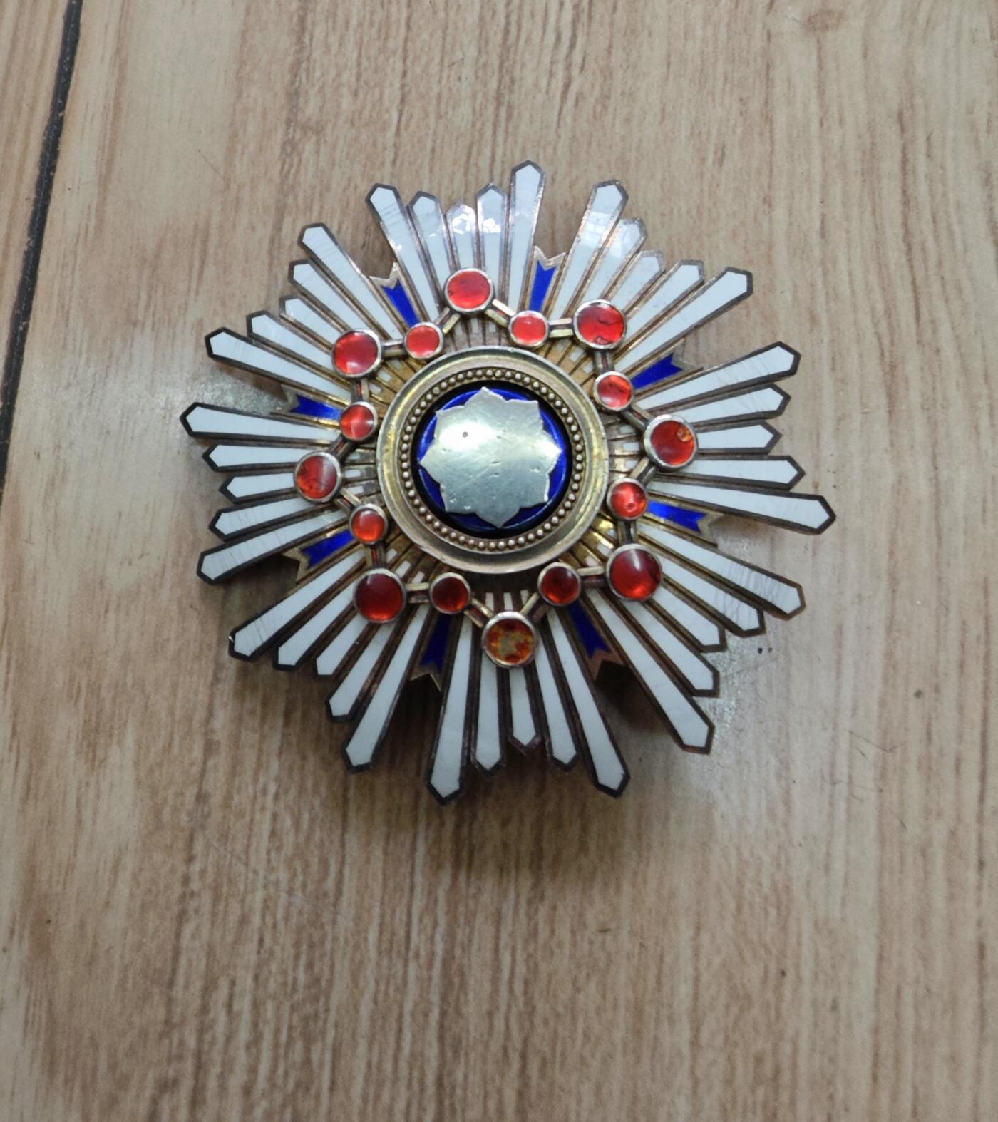 红色经典收藏拍卖专场第30期