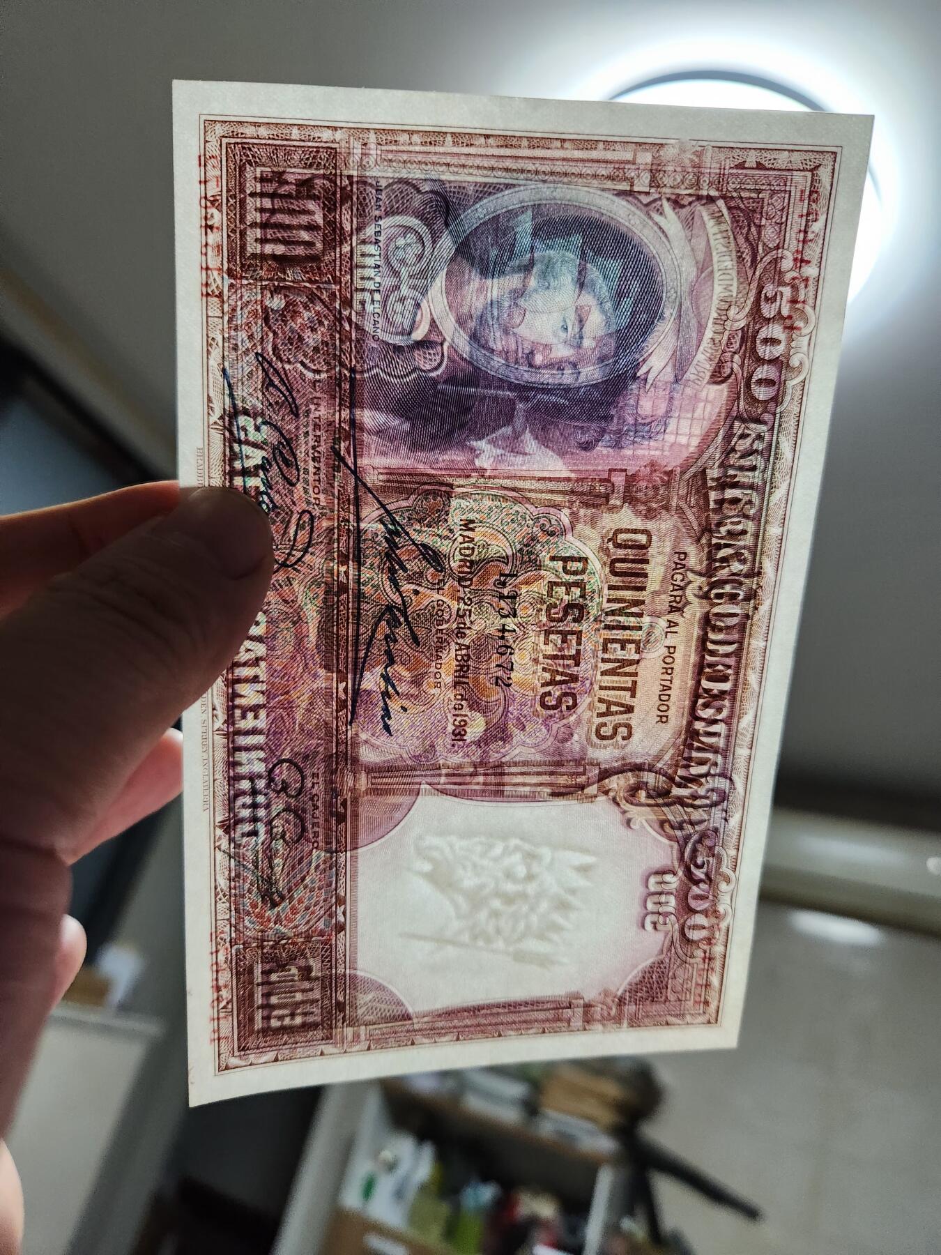 11月12号晚上8点 外国纸币自动截拍第55场 西班牙新品原票