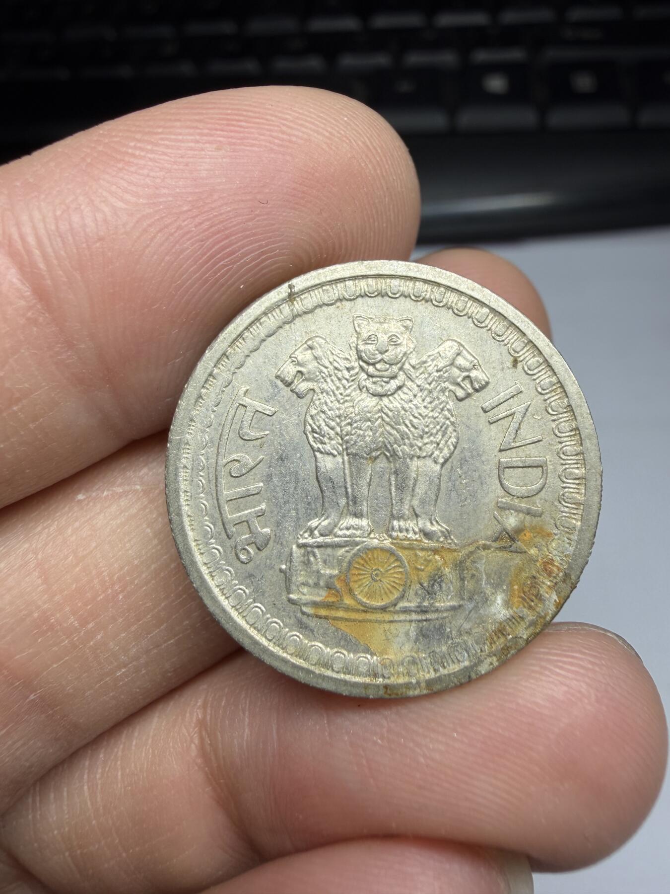 2025年集古藏今外币拍卖第十期-第5场—（总第285拍），可以寄存60天，满160元包邮。 1968年印度50派沙