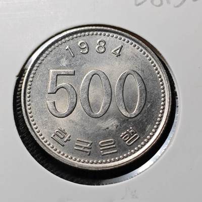 KK钱币收藏小铺  第368场  2月预留时间 周末发货 -  1984韩国500韩元 好品 早年份