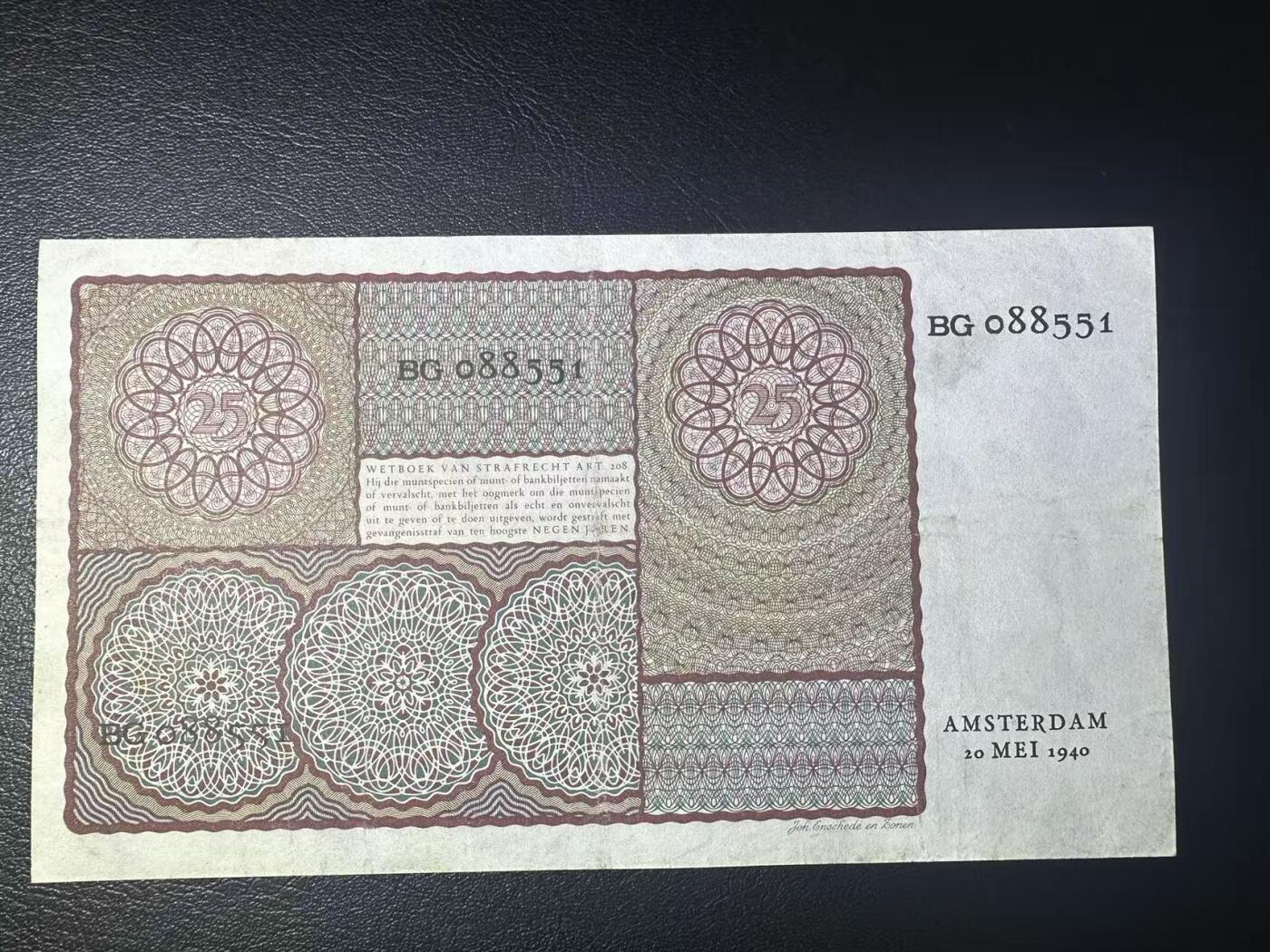 【Blue Auction】世界纸币精拍第749期——18级TOP拍卖/信誉/品质/专业/高效💫