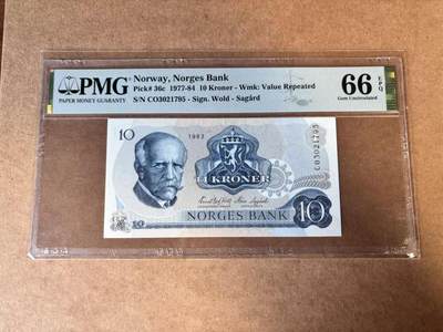 【Blue Auction】世界纸币精拍第749期——18级TOP拍卖/信誉/品质/专业/高效💫 - 挪威 1983年10克朗 PMG66EPQ 