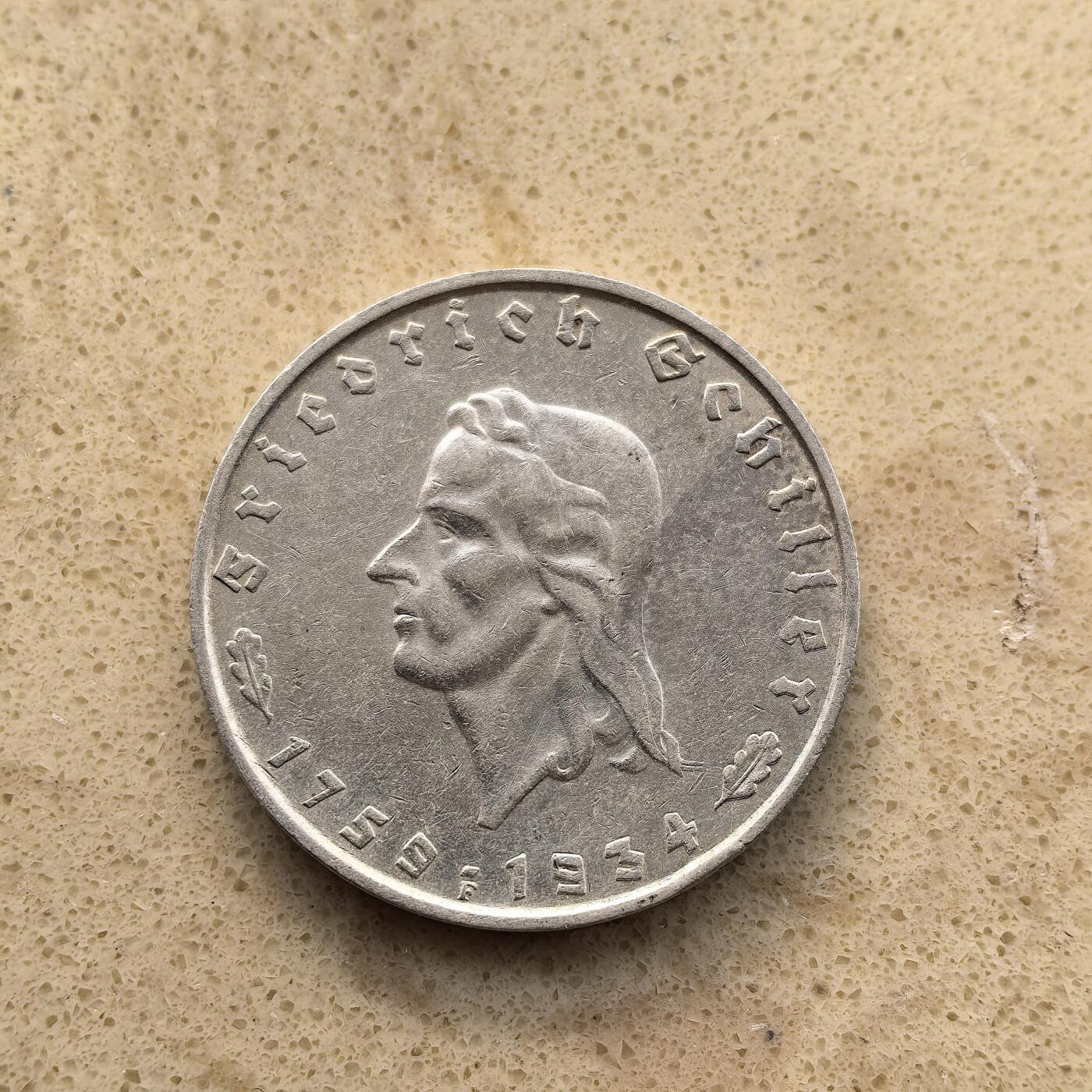 道一币馆币章第一百五十五场 德国1934年诗人席勒诞辰175周年2马克纪念银币