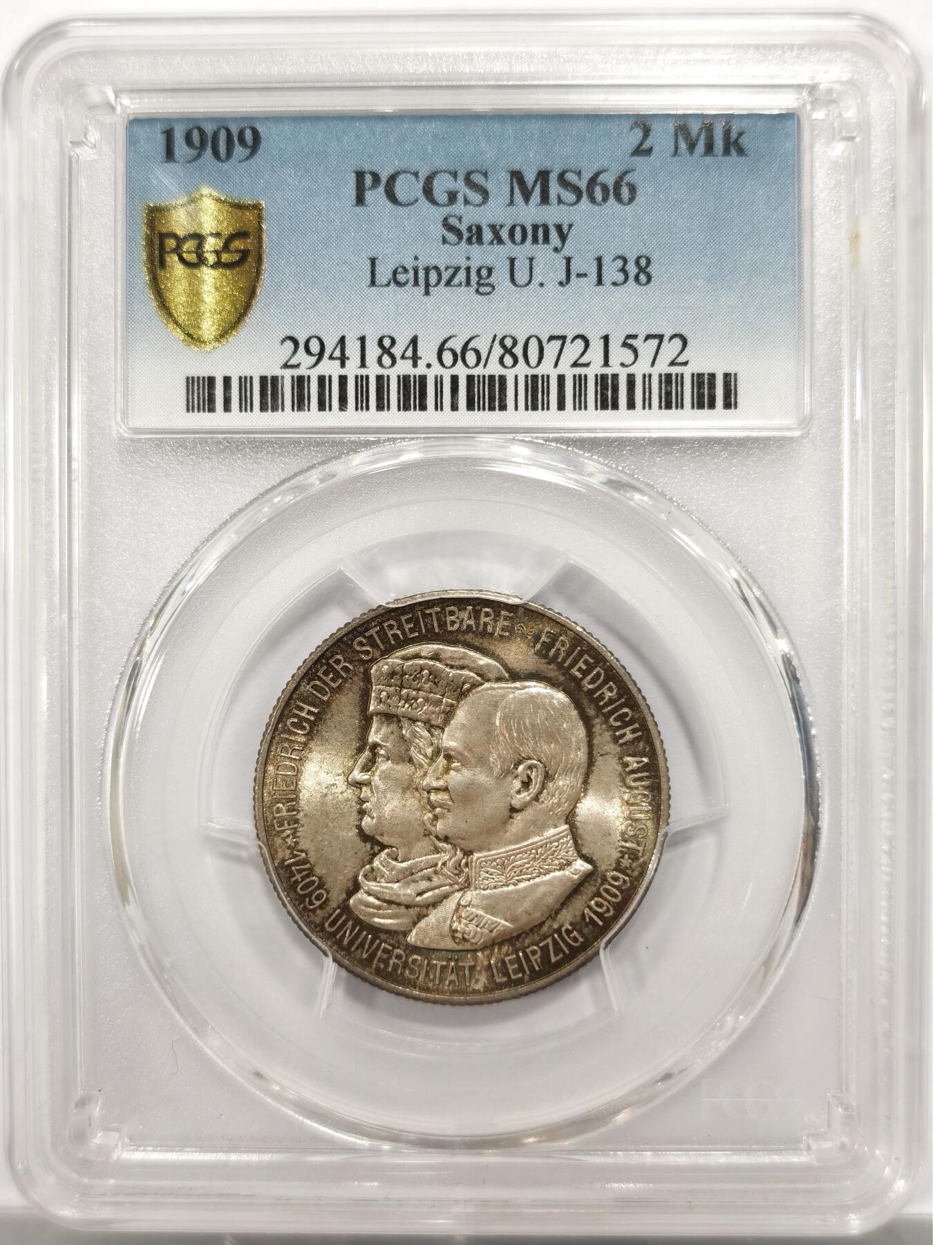 博洋堂世界钱币拍卖第146期（全场包邮） PCGS MS66 德国1909年萨克森莱比锡2马克银币