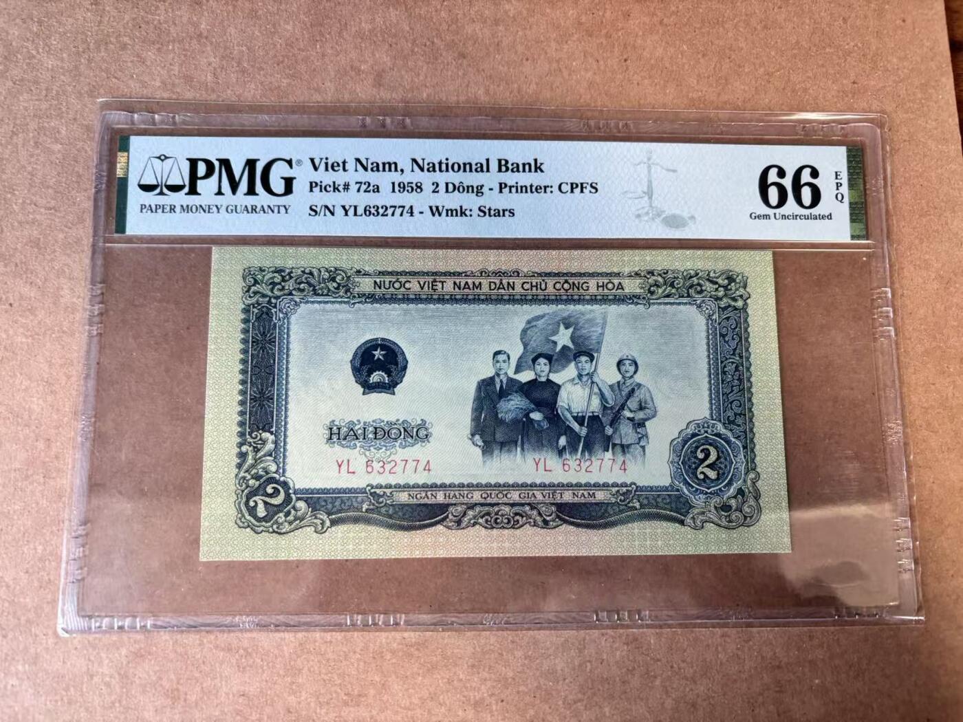 【Blue Auction】世界纸币精拍第749期——18级TOP拍卖/信誉/品质/专业/高效💫 越南 1958年2盾 PMG66EPQ 