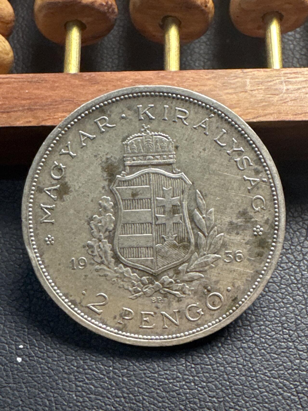 ❤️【币观天下】❤️ 第330期钱币拍卖- 2025.11.14周五晚上6点半场-长期征集拍品