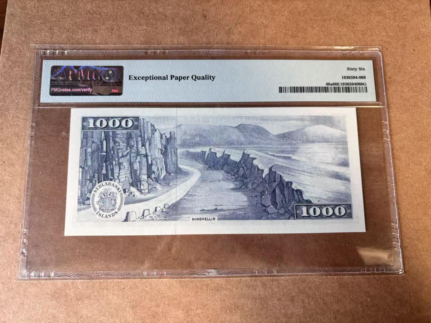 【Blue Auction】世界纸币精拍第749期——18级TOP拍卖/信誉/品质/专业/高效💫 冰岛 1961年1000克朗  PMG66EPQ 