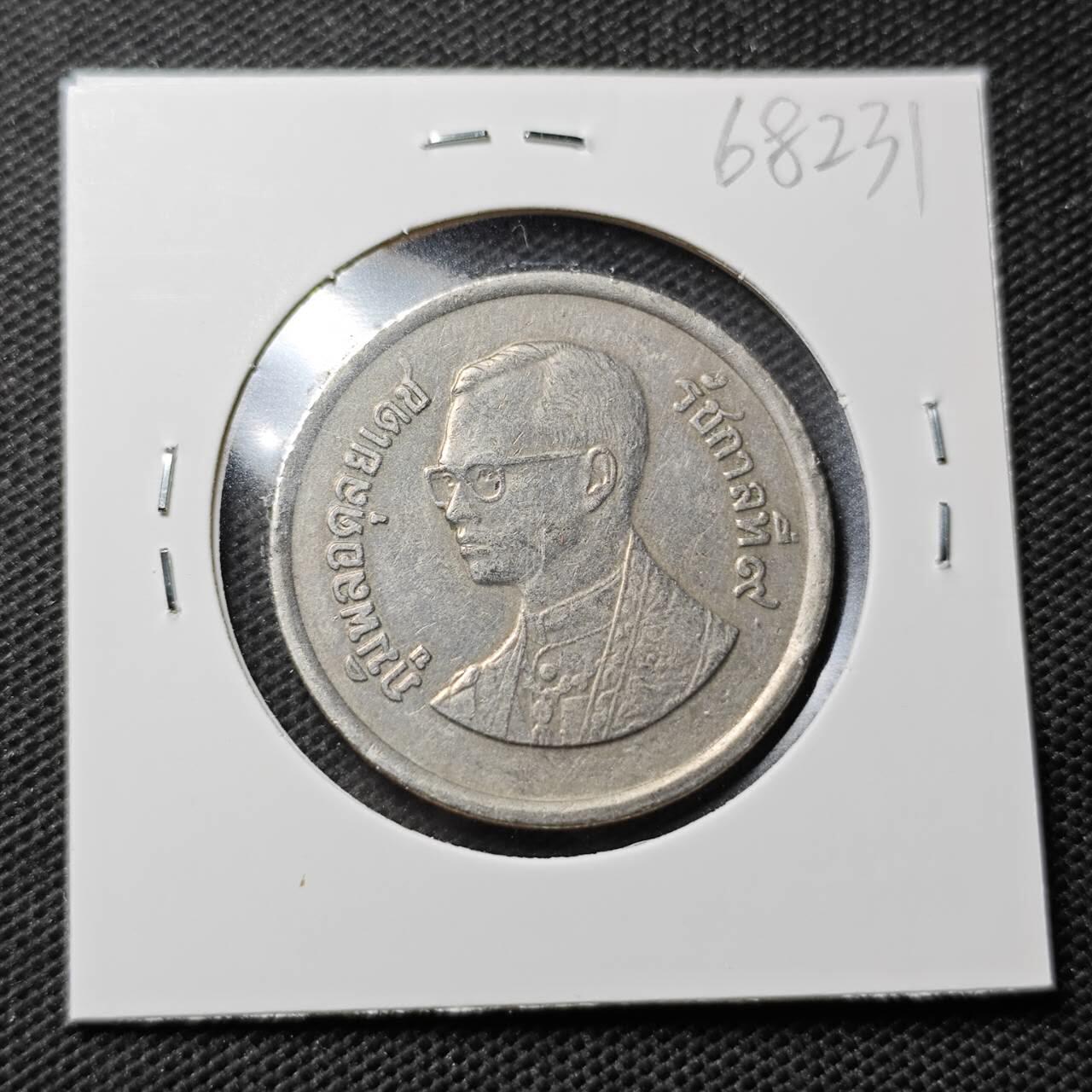 KK钱币收藏小铺  第368场  2月预留时间 周末发货  泰国大5泰铢