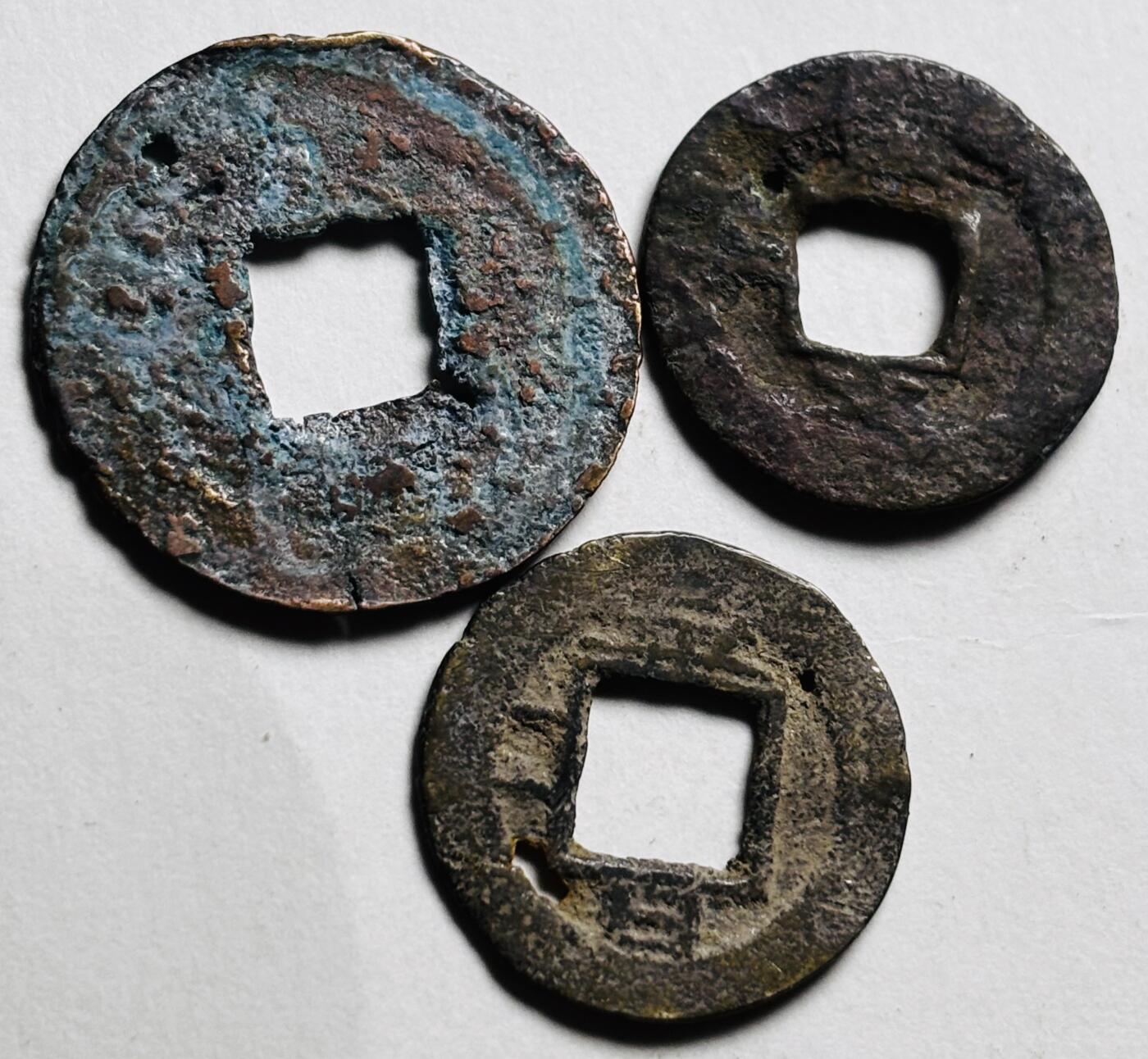 文馨钱币收藏第 280 场， 长期接收代拍品 瑕疵朝鲜常平通宝 3 枚