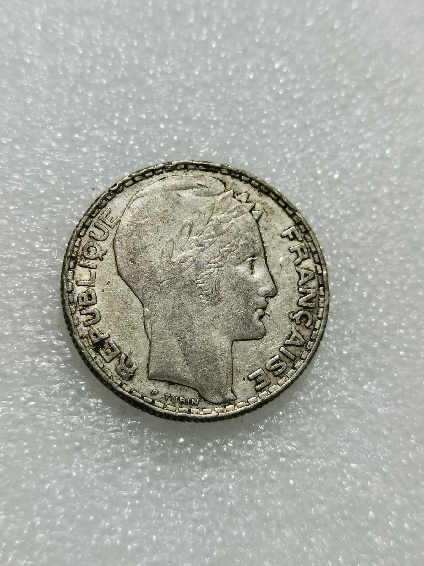 天下钱庄专场欢迎参拍 法国10法郎银币