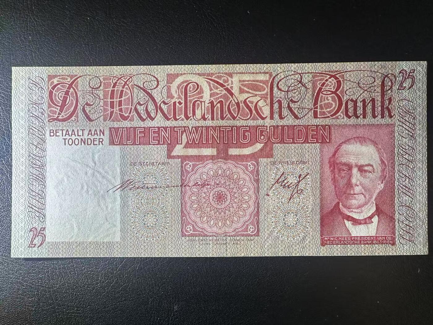 【Blue Auction】世界纸币精拍第749期——18级TOP拍卖/信誉/品质/专业/高效💫