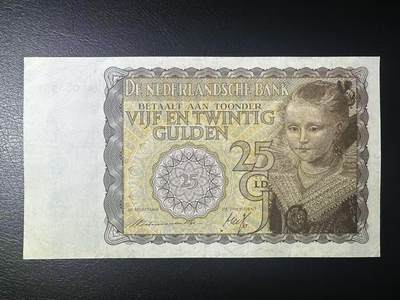 【Blue Auction】世界纸币精拍第749期——18级TOP拍卖/信誉/品质/专业/高效💫 - 【无47】荷兰 1940年25盾 黄色小女孩 XF品相